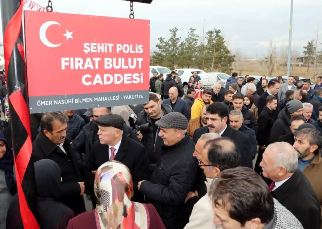 15 Temmuz şehidi polis memurunun ismi caddeye verildi